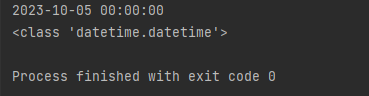 Python String to Datetime and Vice Versa: A Complete Guide